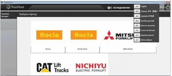 

TruckTool 3.1 (diagnostic program for Mitsubishi Fork Lifts, CatForkLifts, Rocla fork lifts)