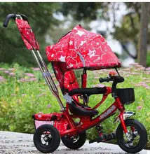Free Shipping Child tricycle bicycle baby stroller buggiest full high quality pneumatic tire