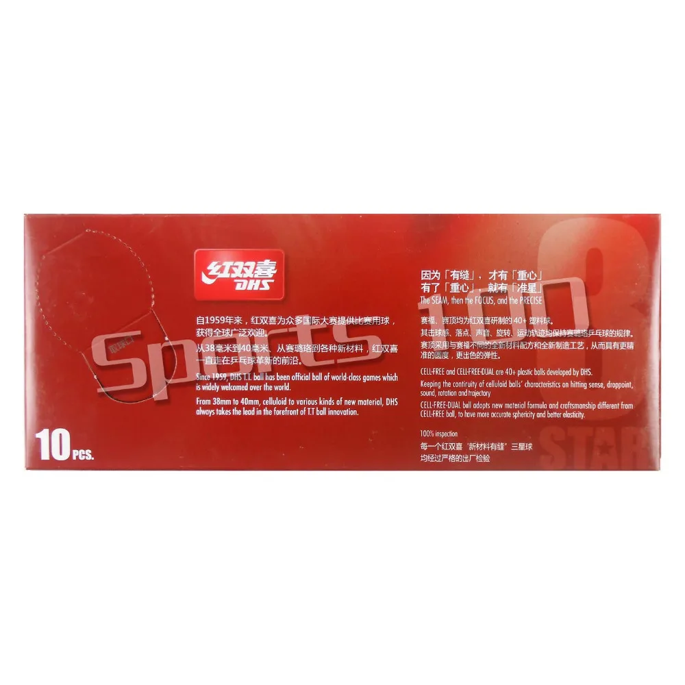 10x DHS D40 + 3 نجمة المفضل ABS الأبيض الجدول كرات التنس
