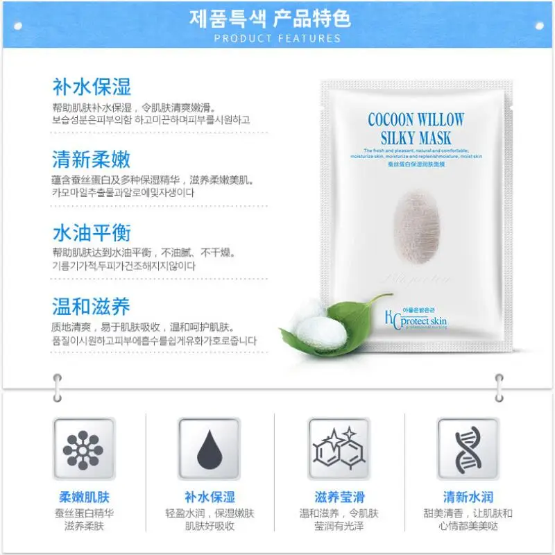 QQ20180906163952