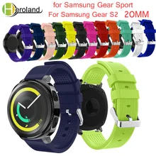 Soft Silicone watchband For Samsung Gear Sport 20mm Replacement Wristband Strap for Samsung Gear S2/S4 Classic smart Accessories цена Soft Silicone watchband For Samsung Gear Sport 20mm Replacement Wristband Strap for Samsung Gear S2/S4 Classic smart Accessories цены онлайн