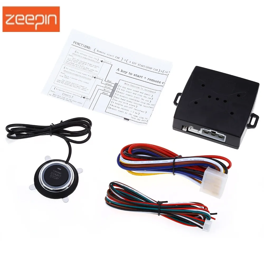 

High Quality Car Alarm Engine Push Starter Remote Control Button Starter Keyless Entry Start Stop Immobilizer