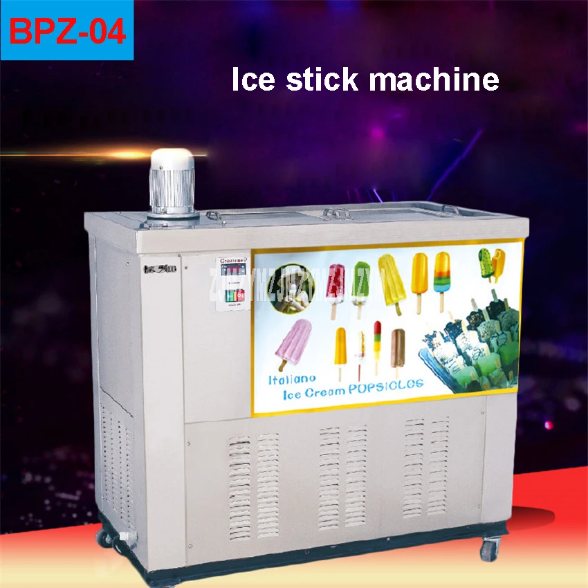 BPZ 04 3000W Commercial Popsicle Machine 16000pcs/day Stainless Steel