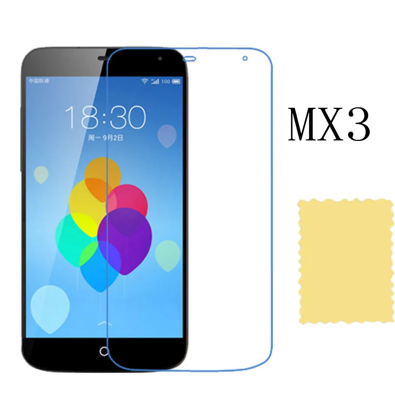  MX3