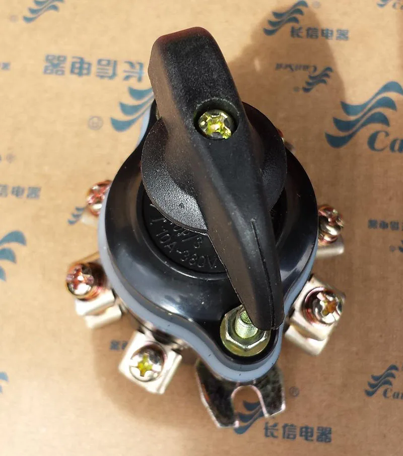 7Reverse-forward switch-handle