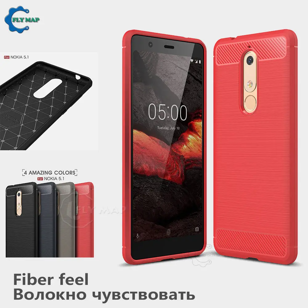 Силиконовый мягкий чехол для Nokia 5 2018 TA-1061 TA-1088 TA-1081 TPU Carbon Fibe телефона 1 Nokia5 TA 1088 1081 |