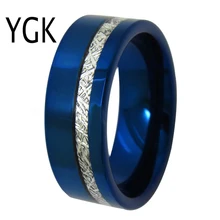 YGK Свадебные украшения синий трубы метеорит классический Декор Вольфрам кольца для Для мужчин жених свадьба Обручение Юбилей кольцо