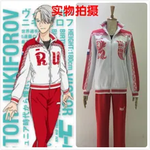 Top Anime YURI! el ice cos victor nikiforov cosplay diario lleno de ropa deportiva set capa + pantalones hombres y mujeres de talla s-xl