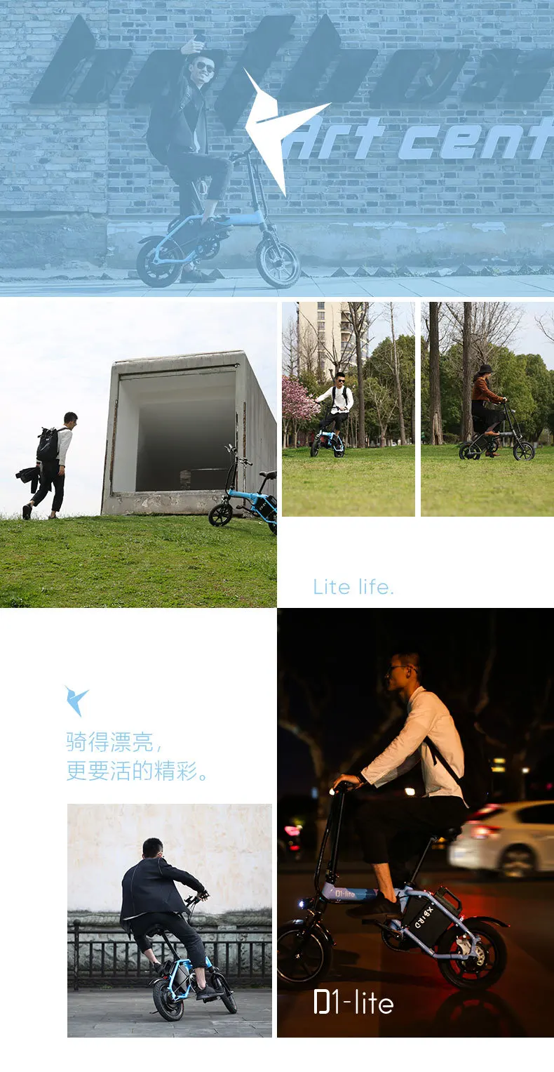 Sale 14inch Electric Bicycle 48v20ah Lithium Battery 300w Rear Wheel Driver Motor Mini Fold Electric Bike City Ebike 20km/h 13 Sale 14inch Electric Bicycle 48v20ah Lithium Battery 300w Rear Wheel Driver Motor Mini Fold Electric Bike City Ebike 20km/h 13