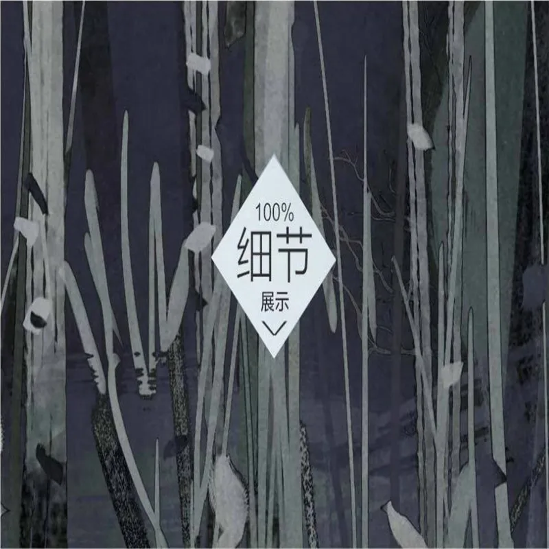 Custom wallpaper tree forest black personality tooling wall decoration waterproof material Custom wallpaper tree forest black personality tooling wall decoration waterproof material