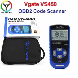 2018 новые Vgate VS450 считыватель кода VAG Диагностический сканер Com сброс подушка безопасности; ABS для VS450 Audi VW Бесплатная доставка