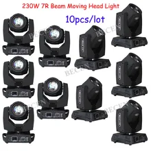 230W Sharpy 7R Beam Moving Head Light 10pcs Shipping from DE/CZ Warehouse