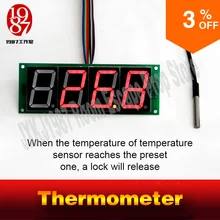 adventurer escape room game thermometer prop JXKJ1987 detect the preset temperature to release lock get away
