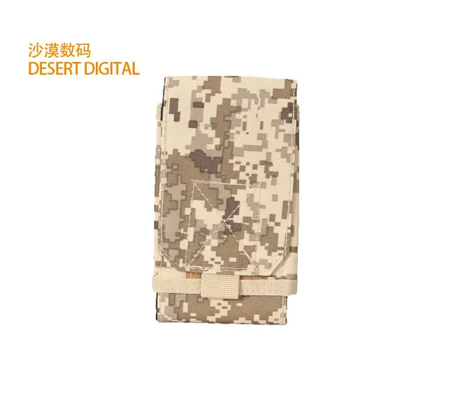 Digital Desert Camo