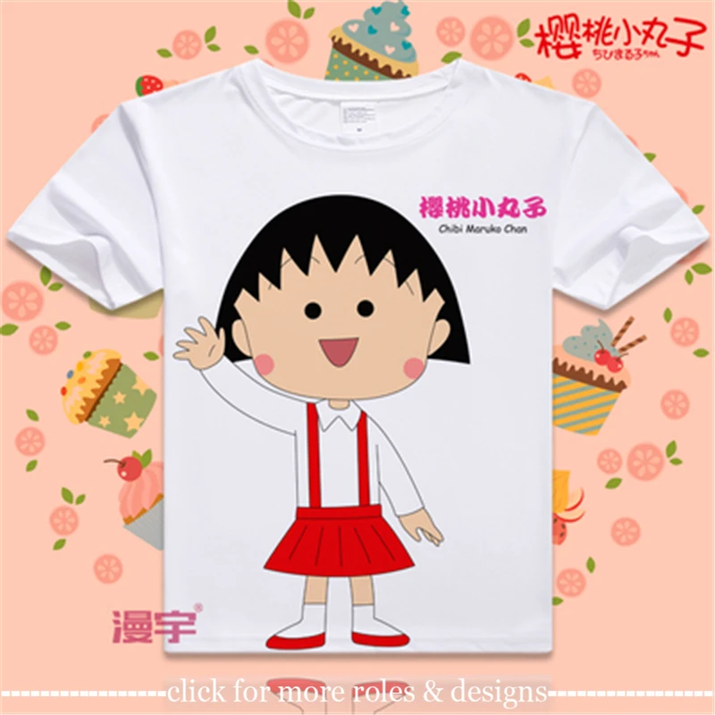 Chibi Maruko-чан Момоко "Маруко" Сакура сакико Сакура косплей костюм ткань унисекс с коротким рукавом Футболка