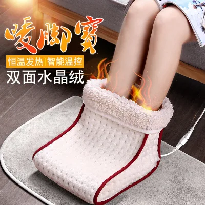 

Heated Plug-Type Electric Warm Foot Warmer Washable Heats Control Settings Warmer Cushion Thermal Foot Warmer Massage