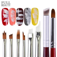 Full Beauty de Gel UV de manicura gradiente, 1 Uds., 8 tipos, pintura de polvo, dibujo, flor, decoración artesanal, pluma de manicura, CHH001-008