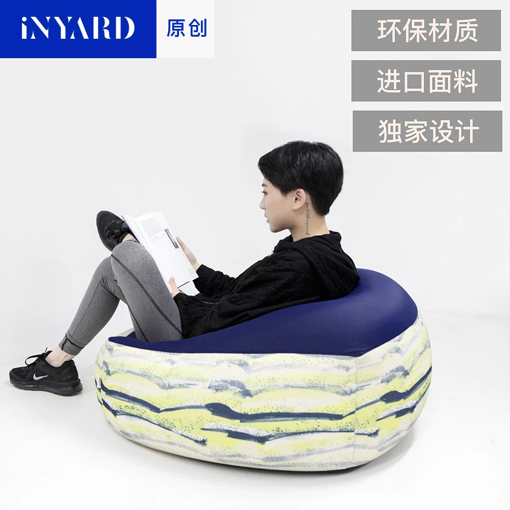 

[InYard original] tofu Bean bag tatami with Carvico environmental protection elastic fabric 4 colors by Rui Feng RCA designer