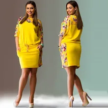 5XL 6XL Large Size 2017 Summer Dress Big Size Print Dress Blue Red Yellow Straight Dresses Plus Size Women Clothing Vestidos