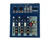 Home Audio 