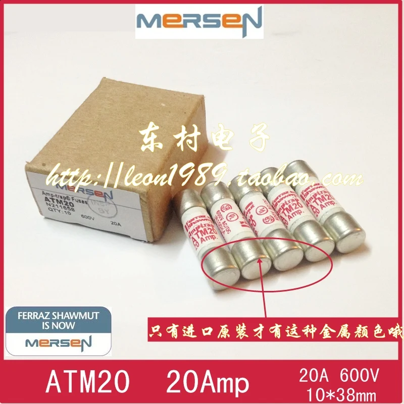 [SA] Франция MERSEN предохранитель FERRAZ AMP-TRAP ATM20 20A 600V 20amp-5шт/партия | Обустройство дома
