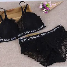 Модная женская ночная одежда, нижнее белье, черно-белая Пижама, стринги, кружевное женское Сексуальное белье