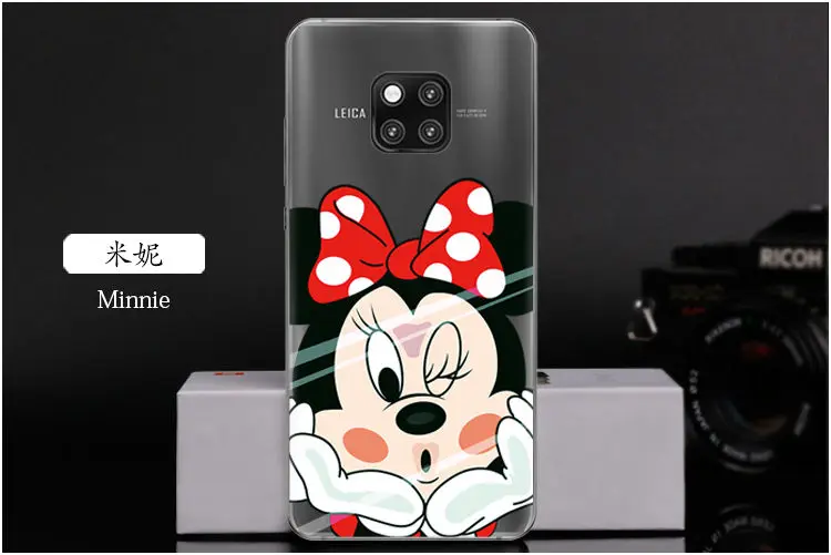   Minnie