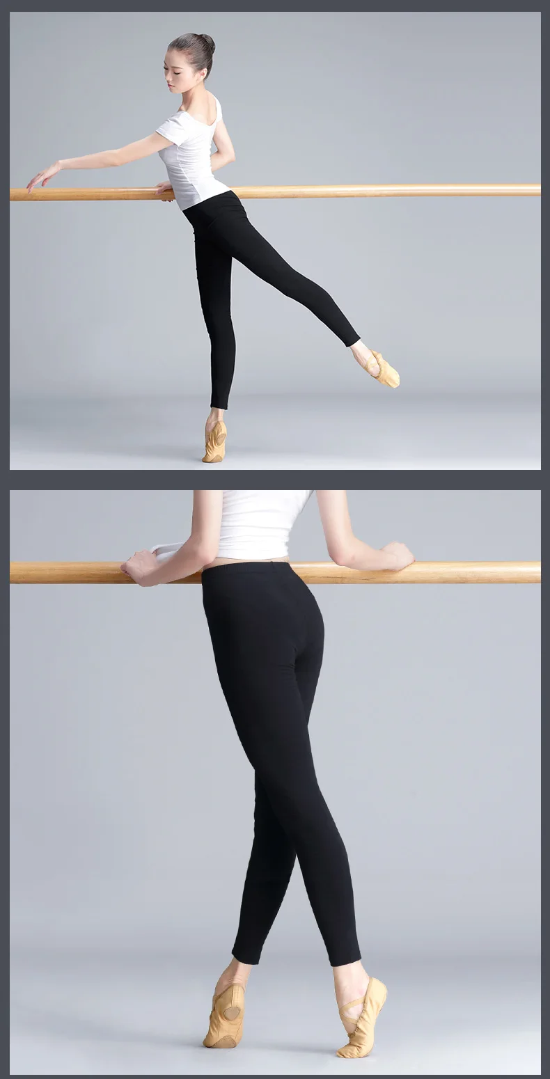 轻功成人芭裤优化_10