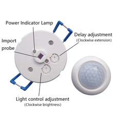 Многофункциональный датчик движения утопленный потолочный PIR детектор 360 градусов коридор мини-светильник аксессуары для инфракрасного переключателя