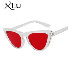 XIU SS18 горячие женские солнцезащитные очки Замочная скважина брендовые дизайнерские солнцезащитные очки модные женские винтажные Ретро очки сексуальные солнцезащитные очки UV400