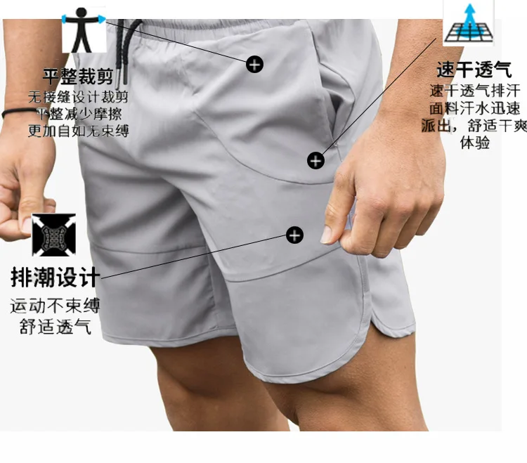 Мужские шорты для бега быстросохнущая фитнес тренажерный зал печати Спорт Шорты с карманом плюс бег пляжные шорты