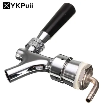 

Kegerator Beer Tap Faucet Draft Shank With Elbow 1-2/5''X3/16'' Brass Tube New Bar Tools