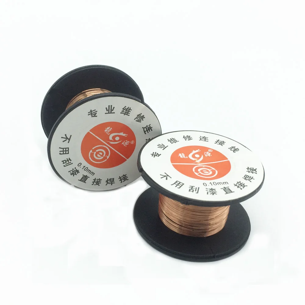 High quality 0.1MM Copper Soldering Solder PPA Enamelled Repair Reel