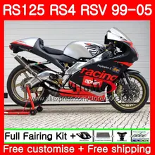 Корпус для Aprilia RS 125 1999 2000 2001 2002 2003 2005 84SH10 RS4 RS-125 серебро черный RSV125 RS125 99 00 01 02 03 04 05 обтекатели