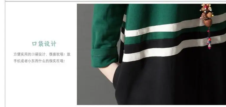 QQ20180822101747
