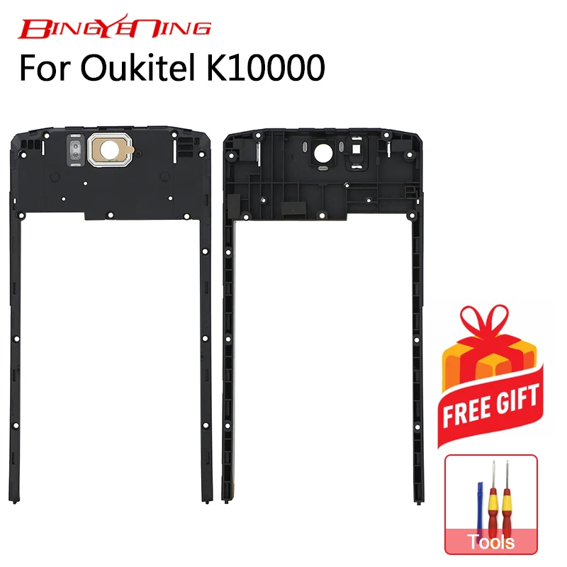 

BingYeNing New Original For Oukitel K10000 Middle Frame Assembly Replacement