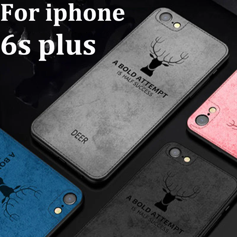 Чехол для iphone 6s plus, мягкий чехол для телефона iphone 6splus, защитная задняя крышка из ткани+ ТПУ, чехол для iphone 6s plus, задняя крышка