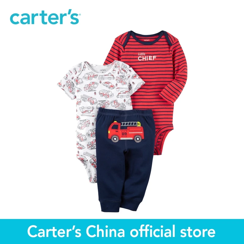Buy Carter's 3 Piece baby children kids clothing Boy