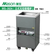 Фабрика Стандартный цифровой дисплей электрическая Пайка оловом горшок MS-3024