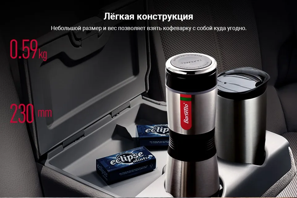 Coffee-machine-Barsetto-BAH400n_06
