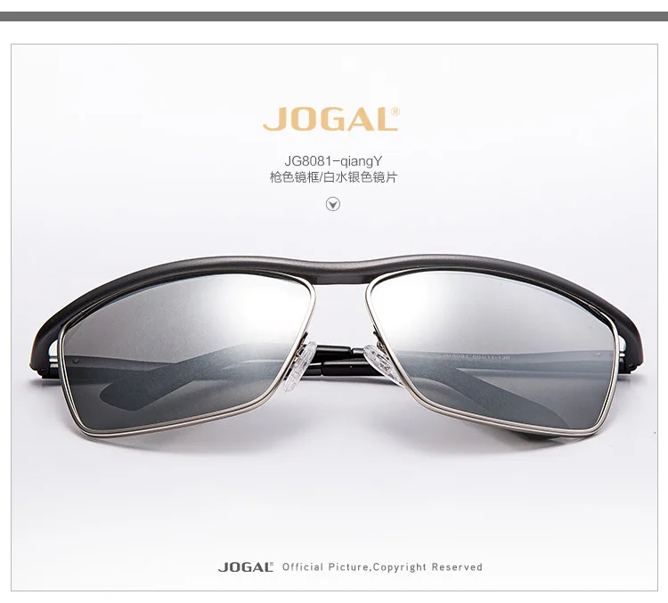 JG8081_17