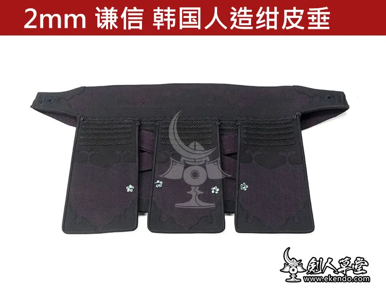 IKENDO.NET - MC02-T machine stitched kendo bogu parts tare japanese leadtime 30 days | Спорт и развлечения