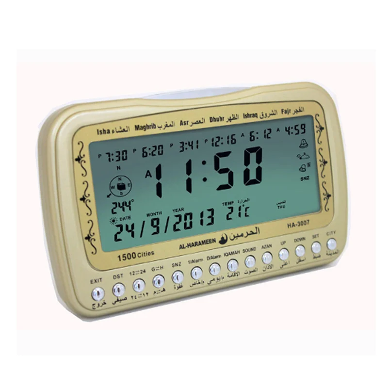 

Muslim Islamic Azan Clock LED Digital 3 Colors Muslim Athan Clock For Pray