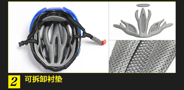 NEW Cycling Helmet Arrival Brand Professional Bicycle Helmet Capacete Ciclismo EPS+PC 12 Colors bike helmet