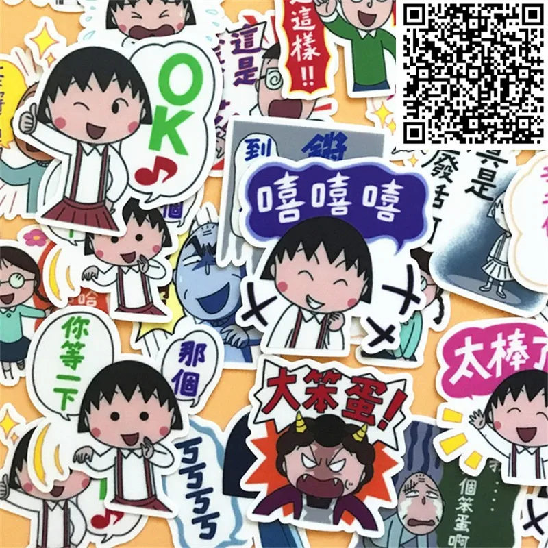 30 Pcs Cute little ball funny Stickers Small Size Cartoon Scrapbooking Decorative Korean Style Sticker For Laptop Children | Дом и сад