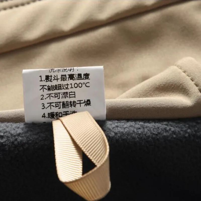 QQ20180318165712