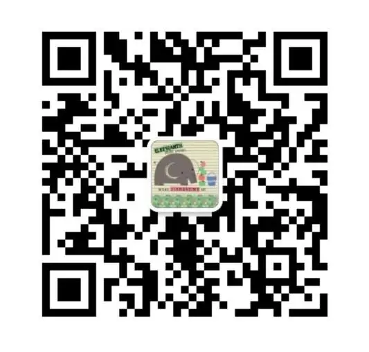 wechat