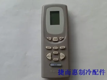 

Gree air conditioner remote control general y502k y502e small beans gold small bee small kampar