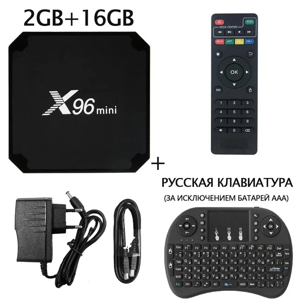 Rovtop X96 Мини Смарт ТВ приставка X96 Android 7,1 OS 4K ТВ приставка 2 Гб 16 Гб Amlogic S905W четырехъядерный X96Mini 1 ГБ 8 ГБ WiFi ТВ приставка Z30 - Цвет: 2GB 16GB RU Keyboard