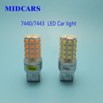 

MIDCARS W21W led 7443 W21/5W Dual Lights Function 7440 Light Source Daytime running lights Steering function